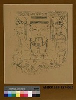 藏品(增福積寶財神)的圖片